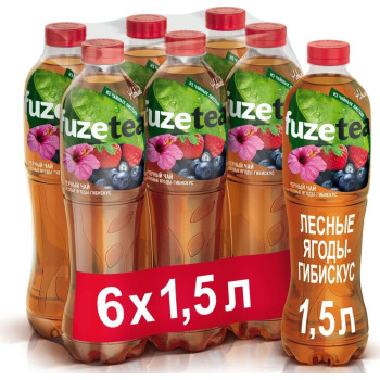Чай чорний Fuzetea "Лісові ягоди - гібіскус" 1,5 л x 6 шт. (5449000259479) Чай чорний Fuzetea "Лісові ягоди - гібіскус" 1,5 л x 6 шт. (5449000259479)