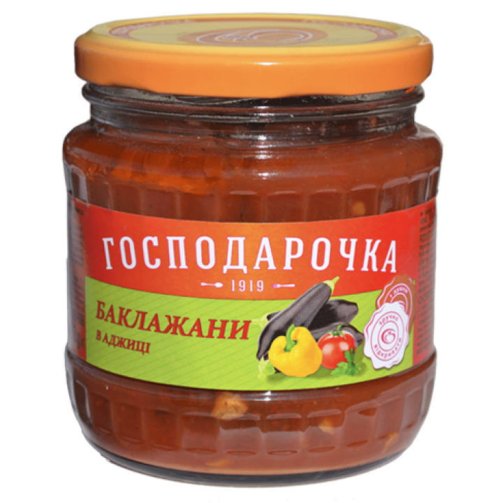 Консервы "Господарочка" Баклажаны в аджике 400 г (4820024797689)