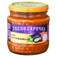 Ікра баклажанна "Господарочка" 445 г (4820024797535)