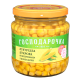 Кукурудза цукрова "Господарочка" консервована із цілих зерен с/б 430 г (4820024797856)