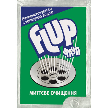 Средство для прочистки труб Flup для холодной воды 80 г (5201137050080) 