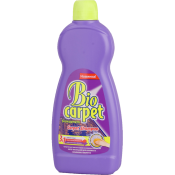 Спрей-пятновыводитель Biocarpet spray средство для чистки ковров и мягкой мебели 750 мл (5946004007636)