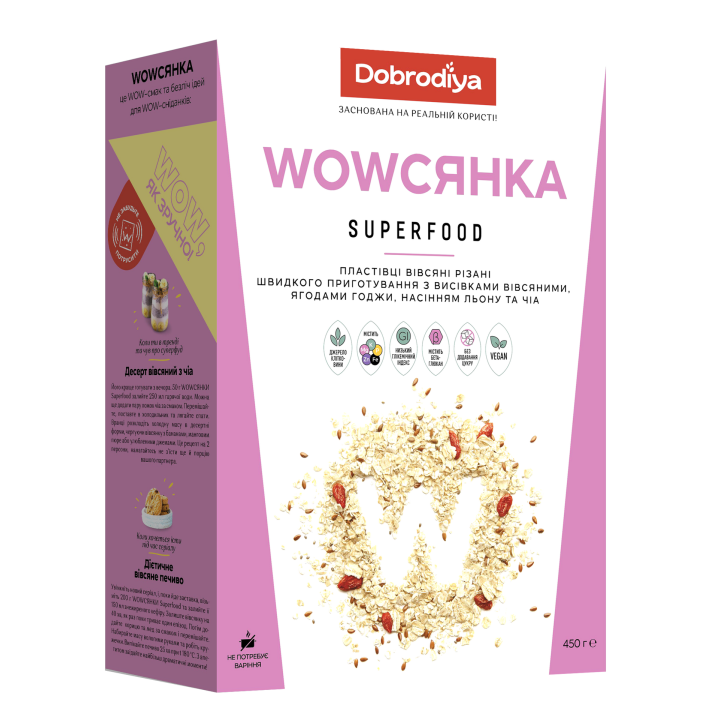WOWСЯНКА SUPERFOOD пластівці вівсяні різані Добродія 450 г (4820182202841)