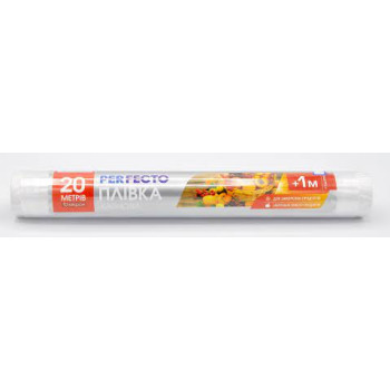Пленка PERFECTO пищевая 21м (4820160790599) Пленка PERFECTO пищевая 21м (4820160790599)