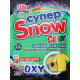 Засіб для виведення плям Super Snow Color 200 г (4820074491285)