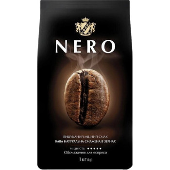 Кава в зернах Ambassador Nero 1 кг (4051146000962)