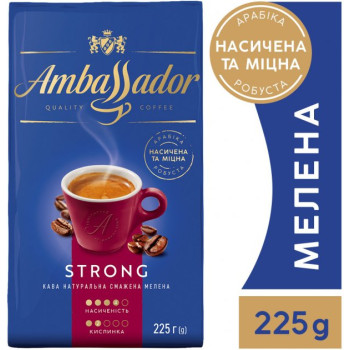 Кава мелена Ambassador Strong 225 г (8720254065250) Кава мелена Ambassador Strong 225 г (8720254065250)
