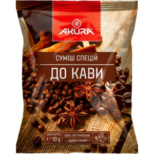 Смесь специй для кофе AKURA, 10 г (4820178461146)