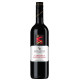 Вино Fabio Gartino Rubicone IGT Sangiovese красное полусладкое 0,75 л (8005890803030)