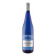 Вино TM Latinium Riesling белое полусладкое 0.75 л 9.5% (742881000464)