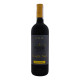 Вино Cavalli Neri Rosso Italiano червоне сухе 0.75 л 12% (8027603004725)