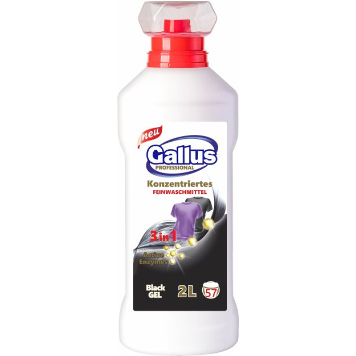 Гель для стирки Gallus 3 в 1 Black 2 л (4251415301336)