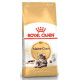 Сухой корм Royal Canin Mainecoon Adult для взрослых котов 2 кг (3182550710640)