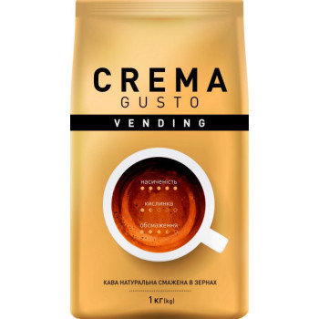 Кава у зернах Ambassador Vending Crema Gusto 1 кг Кава у зернах Ambassador Vending Crema Gusto 1 кг