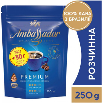 Кава розчинна Ambassador Premium 250 г Кава розчинна Ambassador Premium 250 г