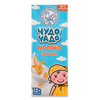 Молоко Чудо-Чадо с бананом для детей от 12 месяцев 200г (4820016253957) Молоко Чудо-Чадо с бананом для детей от 12 месяцев 200г (4820016253957)
