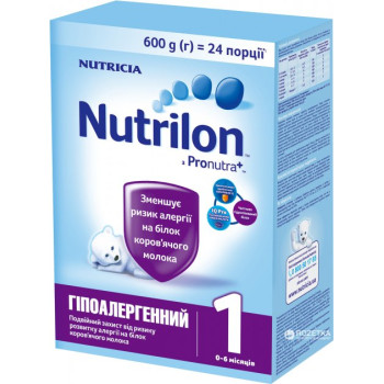 Сухая смесь Nutrilon Гипоаллергенный 1 600 г (5900852032936) Сухая смесь Nutrilon Гипоаллергенный 1 600 г (5900852032936)