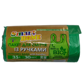 Пакеты для мусора БИО с ручками SMART HOME 35 л /30 шт. (4820244430342) Пакеты для мусора БИО с ручками SMART HOME 35 л /30 шт. (4820244430342)