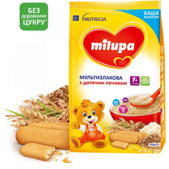 Каша Milupa молочная мультизлаковая с детским печеньем для детей от 7 месяцев 210 г (5900852931161)