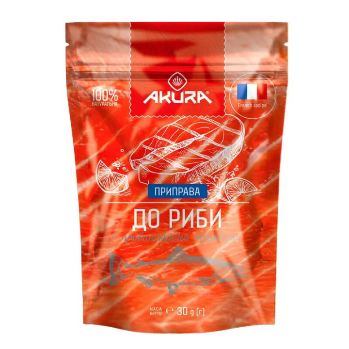 Приправа Akura к рыбе с прованскими травами 30 г (4820178462235)