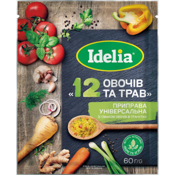 Приправа Idelia 12 овощей и трав универсальная гранулированная 60 г (4820179257946)