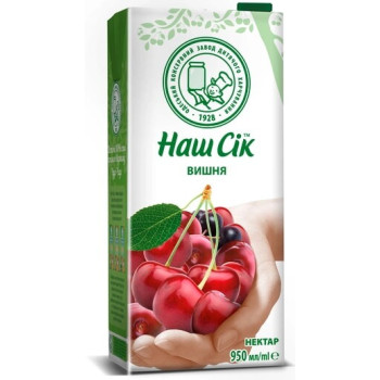 Нектар ОКЗДХ Наш Сок Вишня 0.95 л (4820016252639) Нектар ОКЗДХ Наш Сок Вишня 0.95 л (4820016252639)