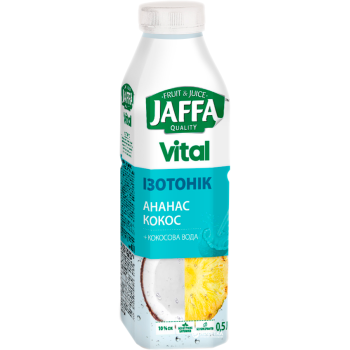 Напиток Jaffa Vital Isotonic Кокос и Ананас с кокосовой водой 0.5 л (4820192260466) Напиток Jaffa Vital Isotonic Кокос и Ананас с кокосовой водой 0.5 л (4820192260466)