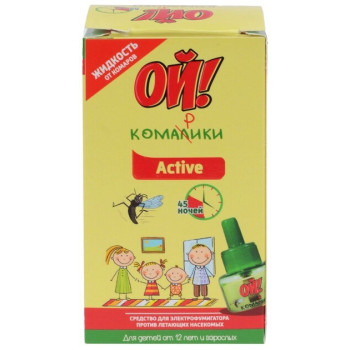 Жидкость против комаров Ой! Комарики Active 30 мл (4820212940095) Жидкость против комаров Ой! Комарики Active 30 мл (4820212940095)