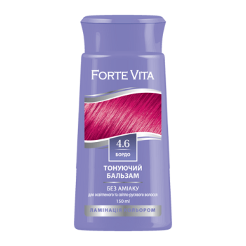 Бальзам тонуючий Supermash Forte Vita 4.6 Бордо 150 мл (4823001605106) Бальзам тонуючий Supermash Forte Vita 4.6 Бордо 150 мл (4823001605106)