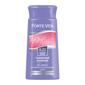 Бальзам тонуючий Supermash Forte Vita 8.22 Рожева парча 150 мл (4823001605083)