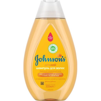 Шампунь Johnson’s Baby 300 мл (3574669907491)