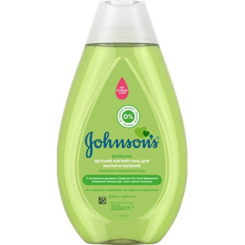 Гель детский Johnson's Baby для мытья и купания 300 мл (3574669909020) Гель детский Johnson's Baby для мытья и купания 300 мл (3574669909020)