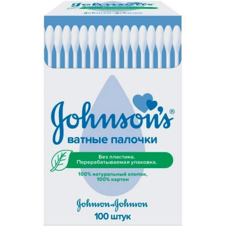 Ватні палички для дітей Johnson's Baby 100 шт. (8002110313461)