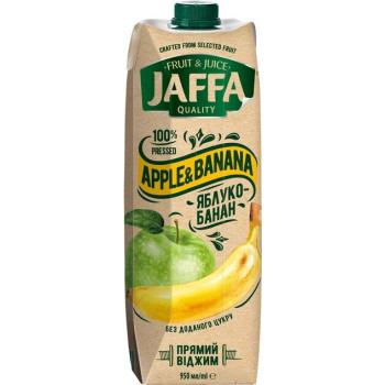 Сік Jaffa Pressed яблучно-банановий без цукру 0,95 л (4820192263832) Сік Jaffa Pressed яблучно-банановий без цукру 0,95 л (4820192263832)