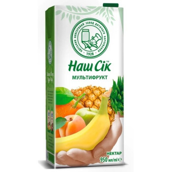 Нектар ОКЗДХ Наш Сок Мультифруктовый 0.95 л (4820016252271)