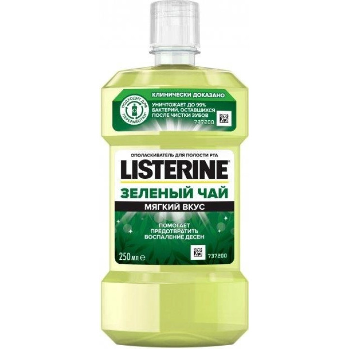 Ополіскувач для ротової порожнини Listerine Зелений чай 250 мл (3574661253350)