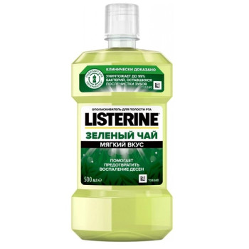 Ополіскувач для ротової порожнини Listerine Зелений чай 500 мл (3574661253411) Ополіскувач для ротової порожнини Listerine Зелений чай 500 мл (3574661253411)