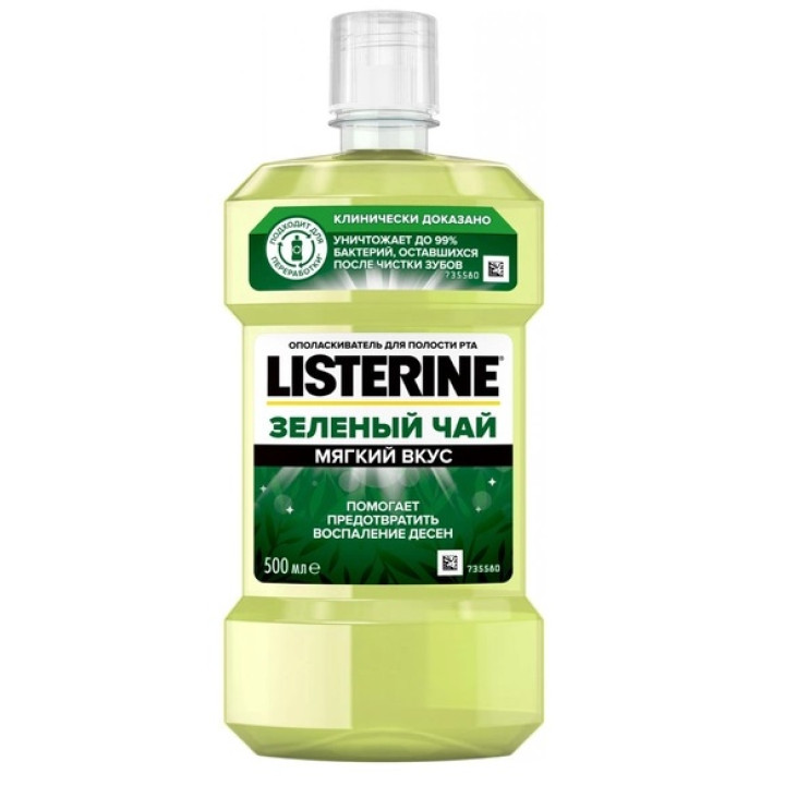 Ополіскувач для ротової порожнини Listerine Зелений чай 500 мл (3574661253411)
