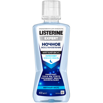 Ополіскувач для ротової порожнини Listerine Expert Нічне відновлення 400 мл (3574661401188) Ополіскувач для ротової порожнини Listerine Expert Нічне відновлення 400 мл (3574661401188)