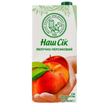 Сок ОКЗДХ Наш Сок ЯБЛОЧНО-ПЕРСИКОВЫЙ с мякотью 0.95 л (4820003689981)