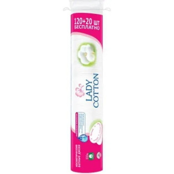 Диски ватные Lady Cotton косметические 120+20 шт. (4744246013030)