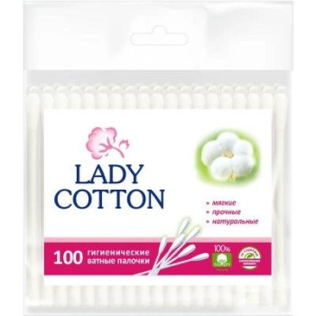 Ватні палички Lady Cotton у поліетиленовому пакеті 100 шт. (4820048487351)