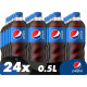 Напій безалкогольний Pepsi Cola газований 0,5 л (4823063126298)