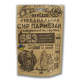 Сыр сушеный snEco Пармезан 30 г (4823095809213)