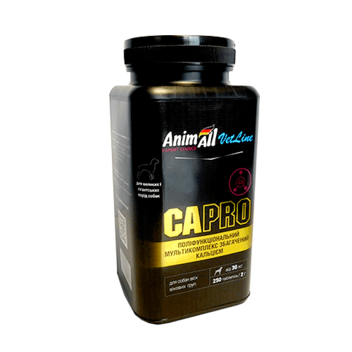 Вітаміни AnimAll VetLine Ca PRO для великих порід собак 2 г × 250 табл