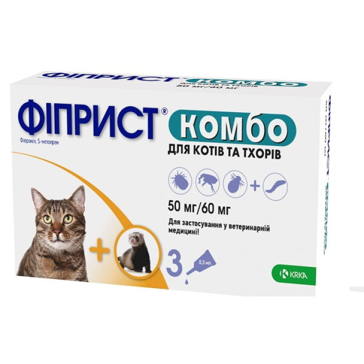 Капли KRKA Фиприст комбо от блох и клещей для кошек, 0.5 мл×3 пипетки, 1 пипетка