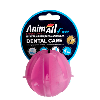 Іграшка AnimAll Fun для собак, м'яч Вкусняшка, 5 см, фіолетова Іграшка AnimAll Fun для собак, м'яч Вкусняшка, 5 см, фіолетова