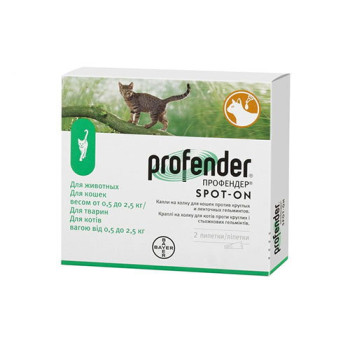 Капли от глистов Bayer Profender Spot-On для котов до 2.5 кг, 0.35 мл, 1 пипетка
