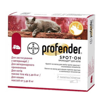 Капли от глистов Bayer Profender Spot-On для котов от 5 до 8 кг, 1.12 мл, 1 пипетка