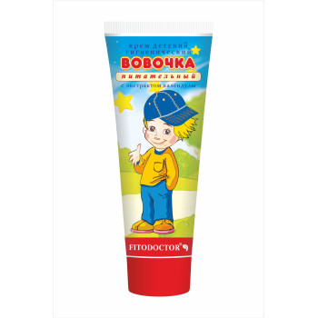 Крем детский гигиенический «Вовочка» 75 г (4820215050425)